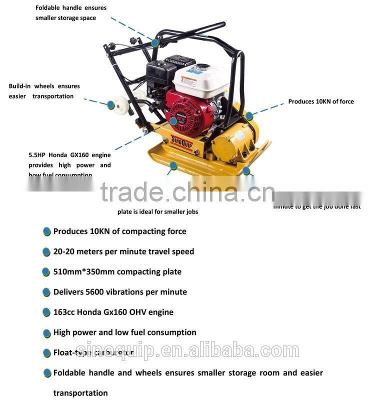 60KG Manual Soil Compactor