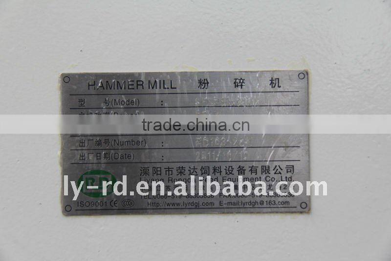 3-6 t/h wood hammer mill