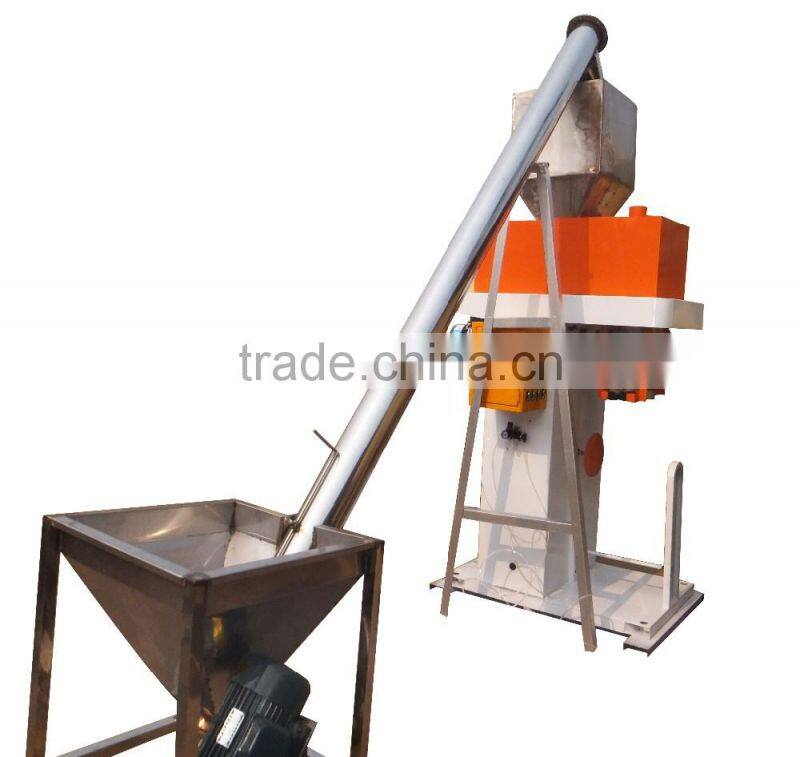 high precision cement packaging machine price