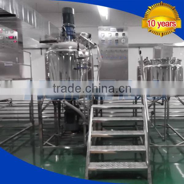 Fertilizer mixing tank for sale