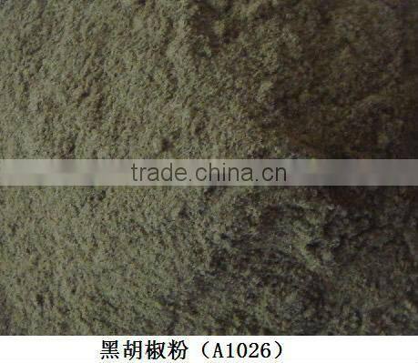 commercial use cumin/hot pepper/herb spice powder mill