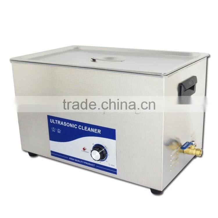 Ultrasonic cleaner JP-100B 500W metal automotive parts cleaning power upgrade 600w