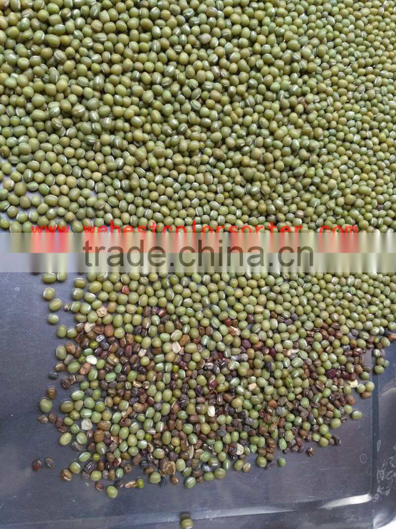 Hot sale factory offering new CCD grain color sorting machine for mung bean