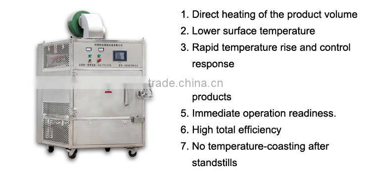 batch type high power microwave oven