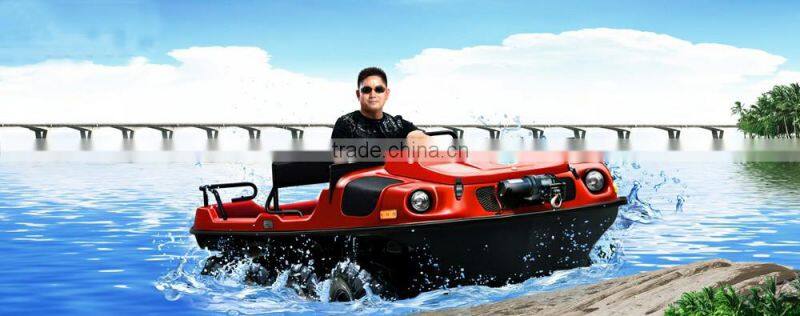 XBH 8X8-2(A) High-end Advanced Equipment Vehicle with GPS HID Search Light multifunctional rescue all-terrains vehicle ATV