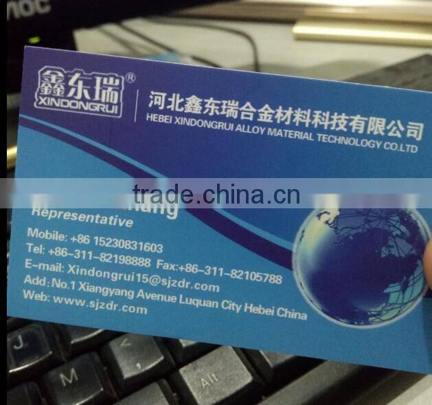 Custom aluminum profiles, factory processing, the price is reasonable