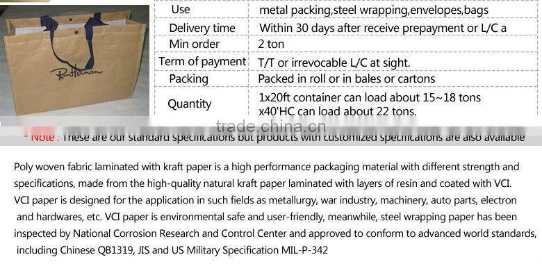 Kraft paper laminated with pe woven fabric for packing