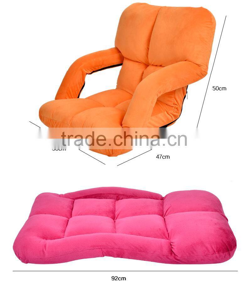 Adjustable floor chair sofa with armrest for 5 steps adjustable
