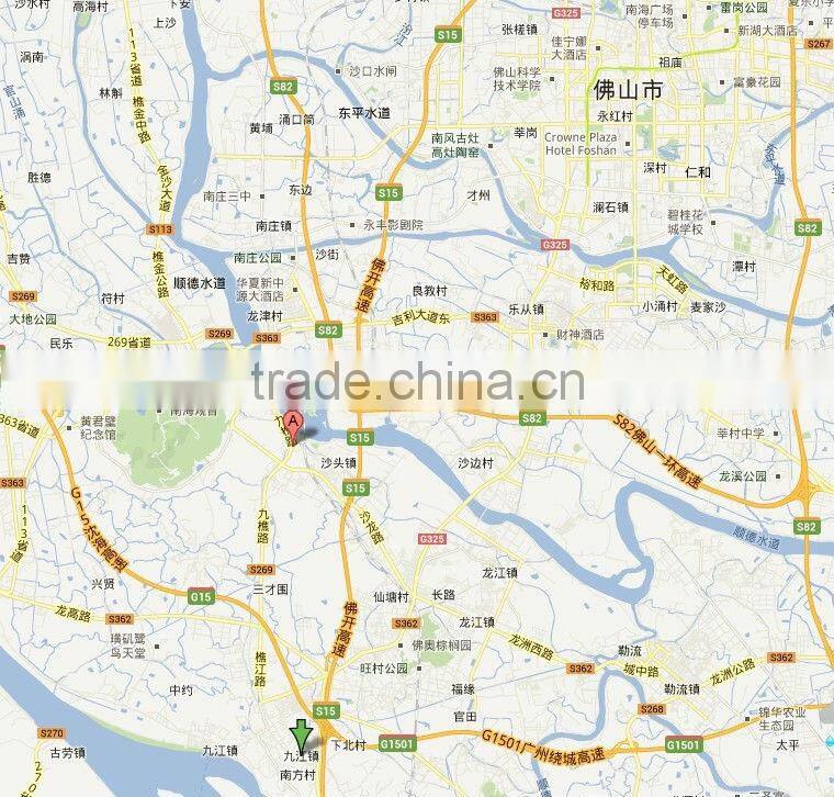 The 11th Guangzhou International Hospitality Equipment & Supplier Fair