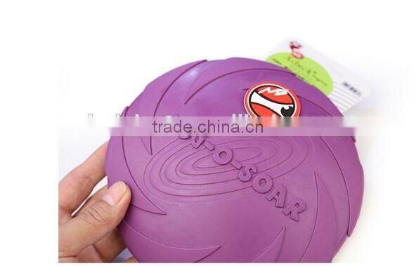 CY185 Eco-friendly Natural rubber pet dog toy frisbee dog training pet product