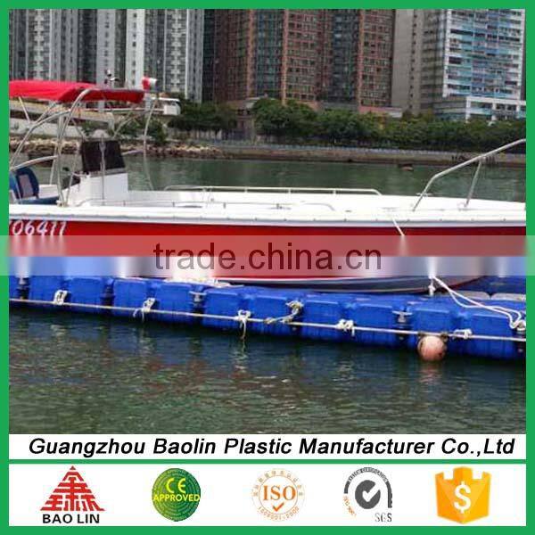 HDPE plastic floating Dock