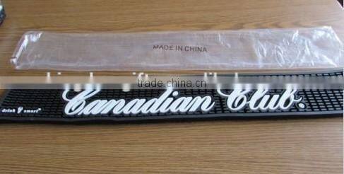 silicone bar mat, custom logo bar pad