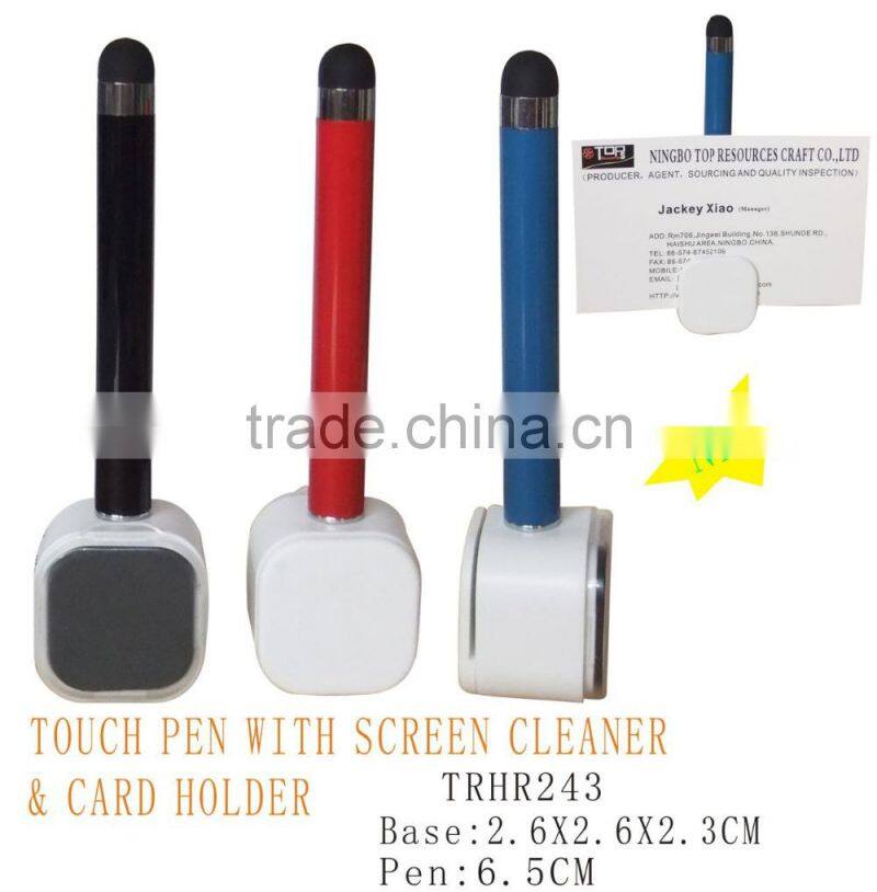 Screen Touch Pen With Screen Cleaner and card holder