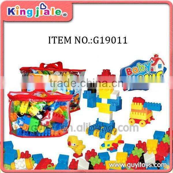 colorful plastic building blocks toys