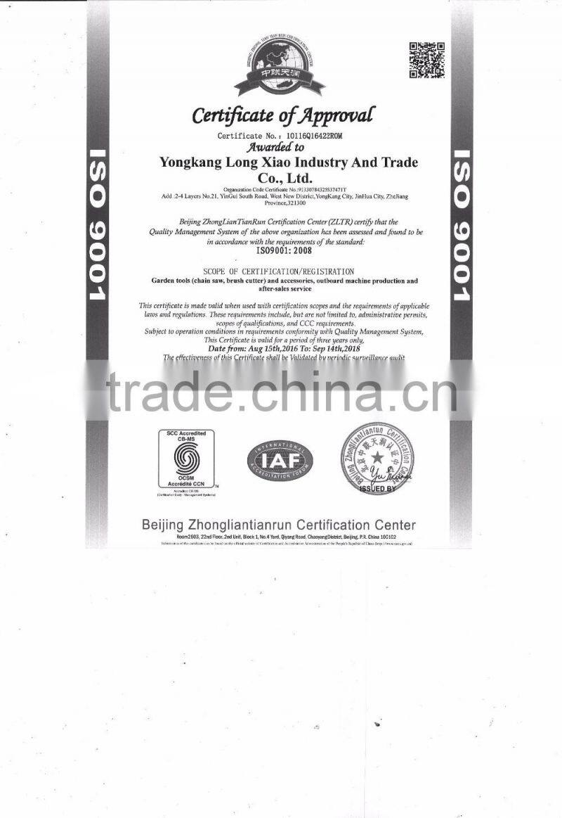 small outboard motor 2hp motor China outboard engine for fishing yacht