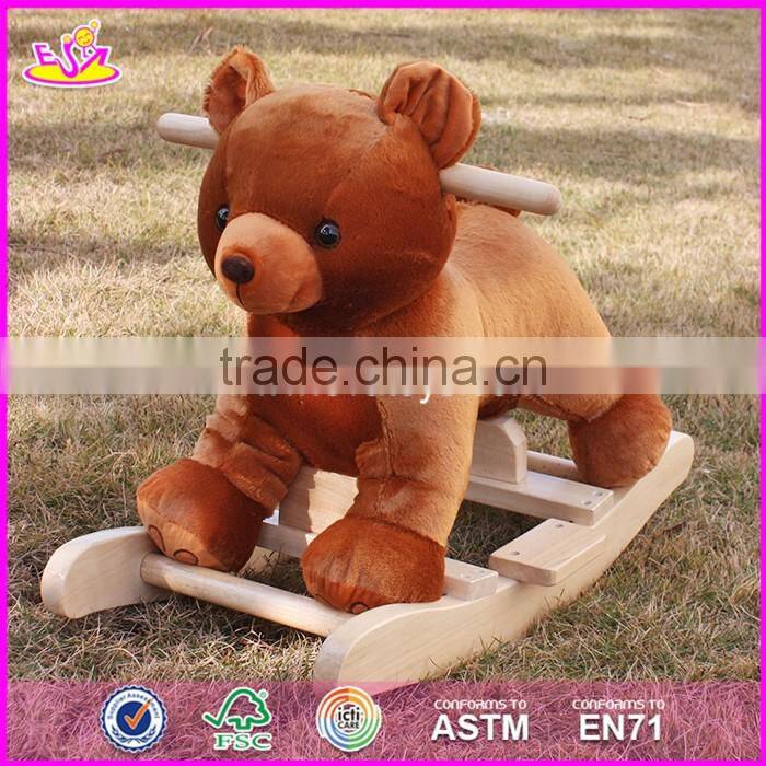 2017 New design cute bear wooden baby rocking animal W16D073
