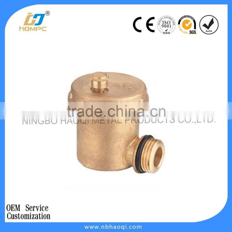 quick exhaust valve