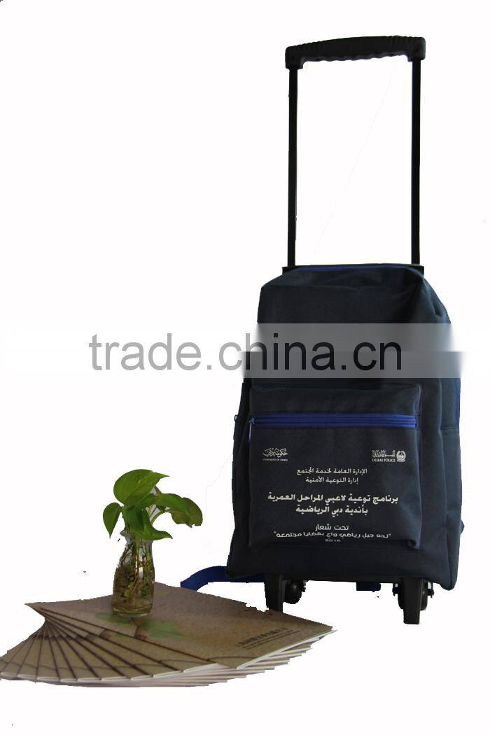 2015 Children,Kids Trolley School Bag with 600D Polyester