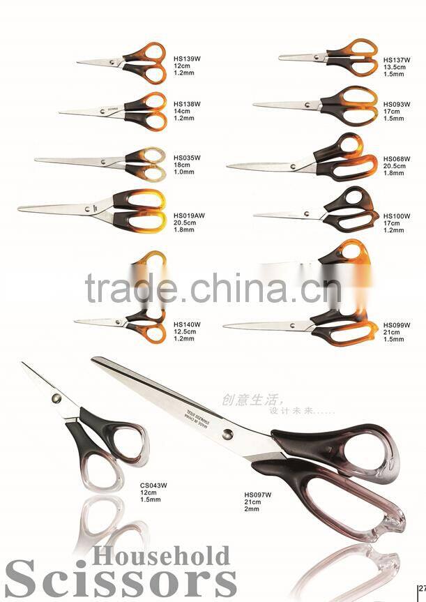 Good Quality RTHS018 Best Price Different Types of Japan Scissors For Scissors Importers
