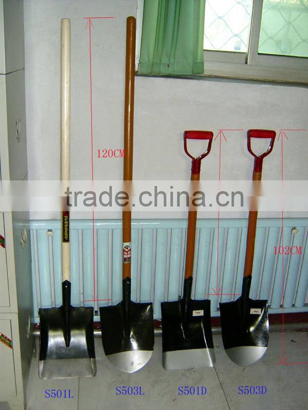 Steel Shovels/Shovel with Long Handle