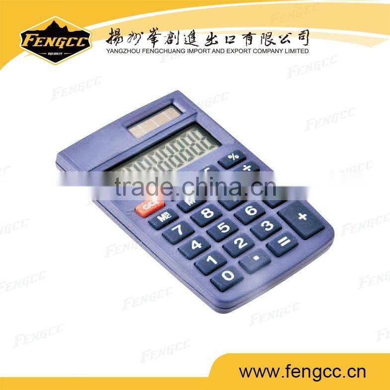hot selling 8 Digitals silicone keypad calculator China supplier