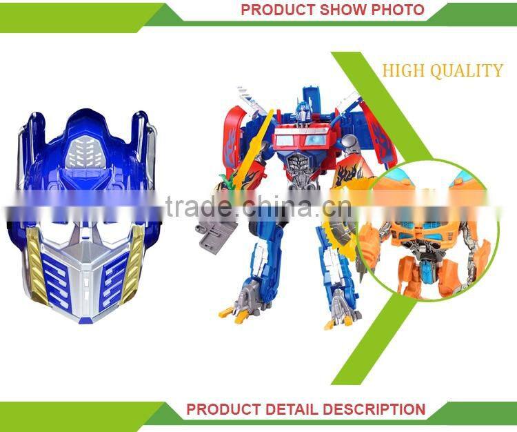 Hot sale plastic cartoon deformation robot mask pictures for kids