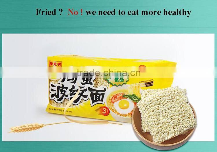 Instant style instant speedy nutrition egg noodles