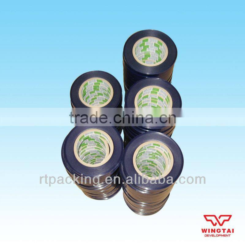 Nitto Protective Film Tape