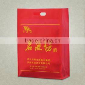advertising non-woven shopping bag