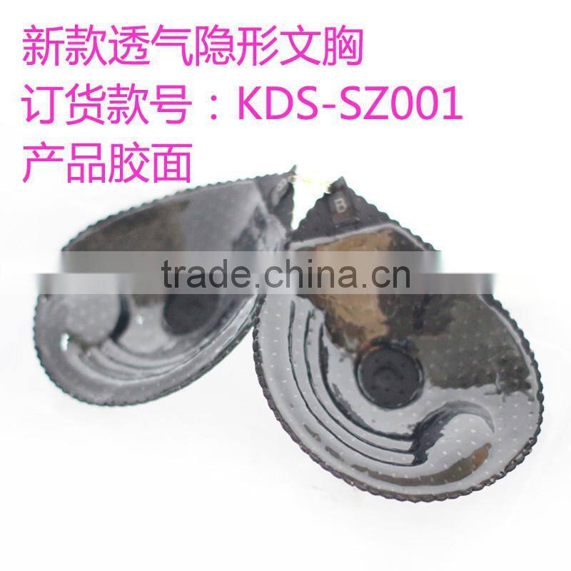 Breathabl knead lace bra