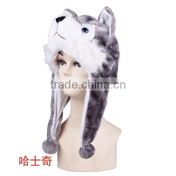 China wholesale animal hats funny animal hats for kids