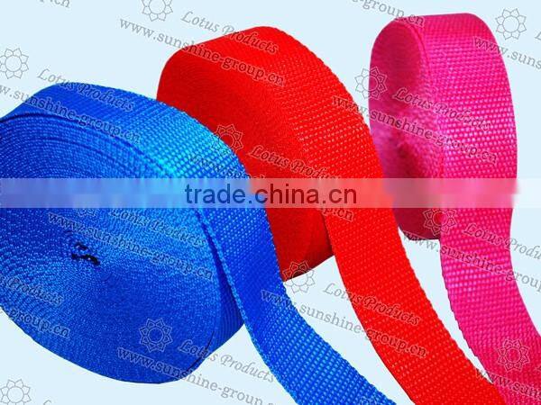 Customized Multi-Colored Sofa Webbing With High Quality