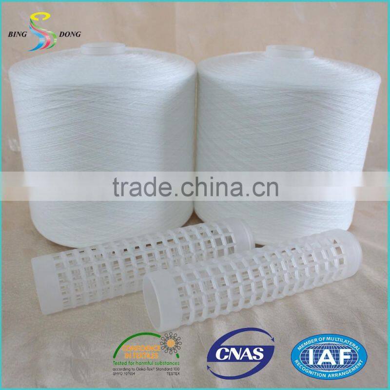 TFO 20/2 20/3 20/4 bleached white 100% polyester yarn for sewing