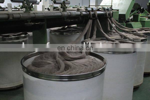 dehaired Inner Mongolian cashmere fiber tops white