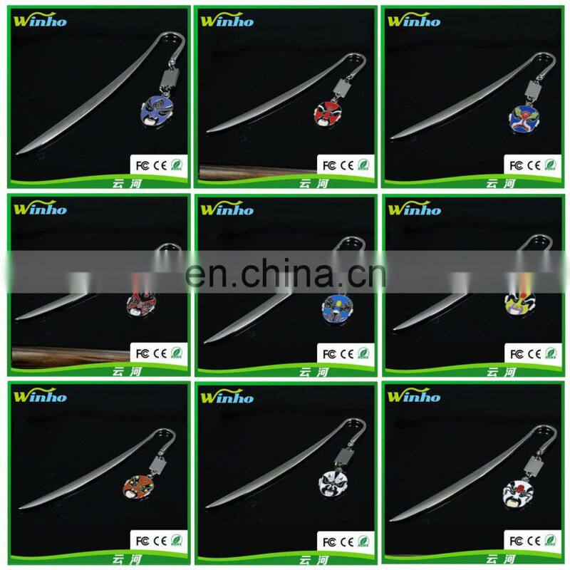 Winho flat metal clip on arch bookmark