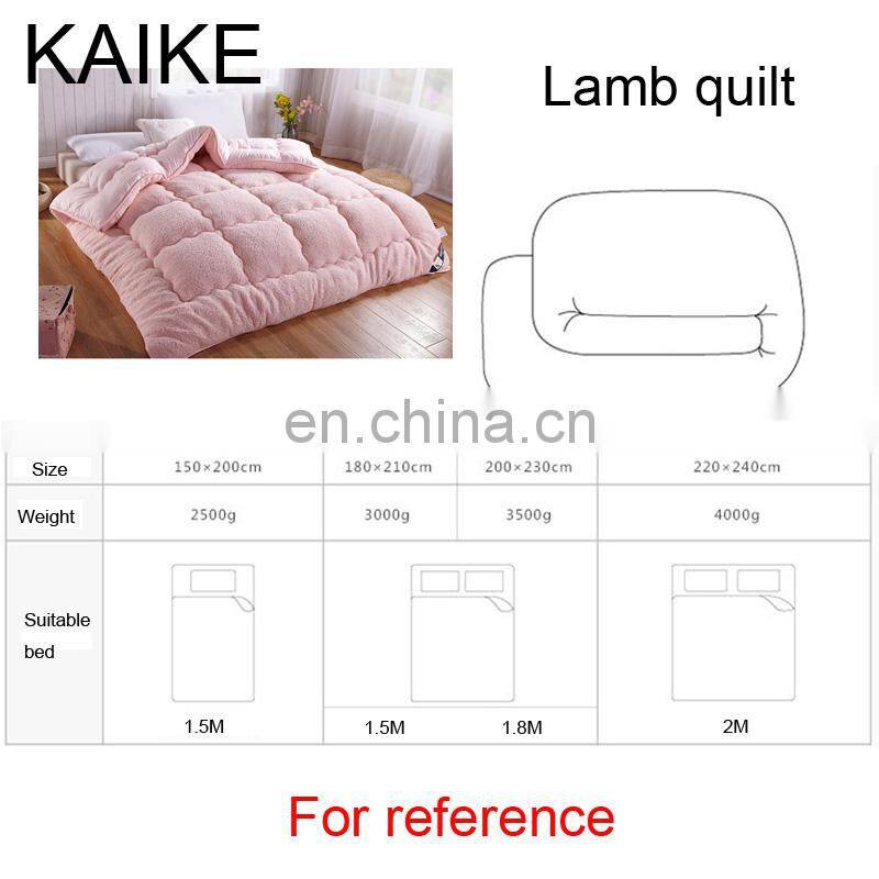 Wholesale custom warm lamb fleece baby bed quilt
