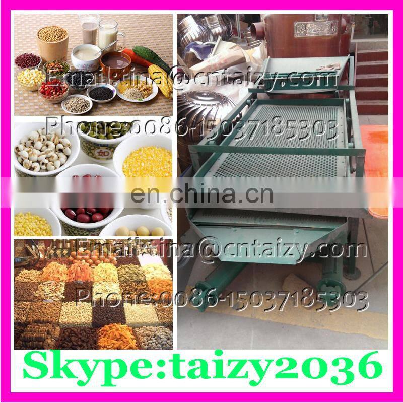 2016 Best Seller Coal Ball Sieving Machine | Hookah Charcoal Screening Machine in Cheap Prices