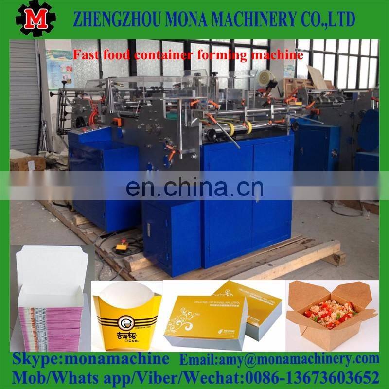 China golden supply Lunch container making machine on sale