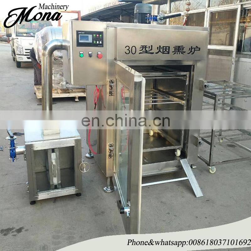 Hot sale factory price fish smoker chamber|meat smoke house|stainless steel smoking oven with PLC  control