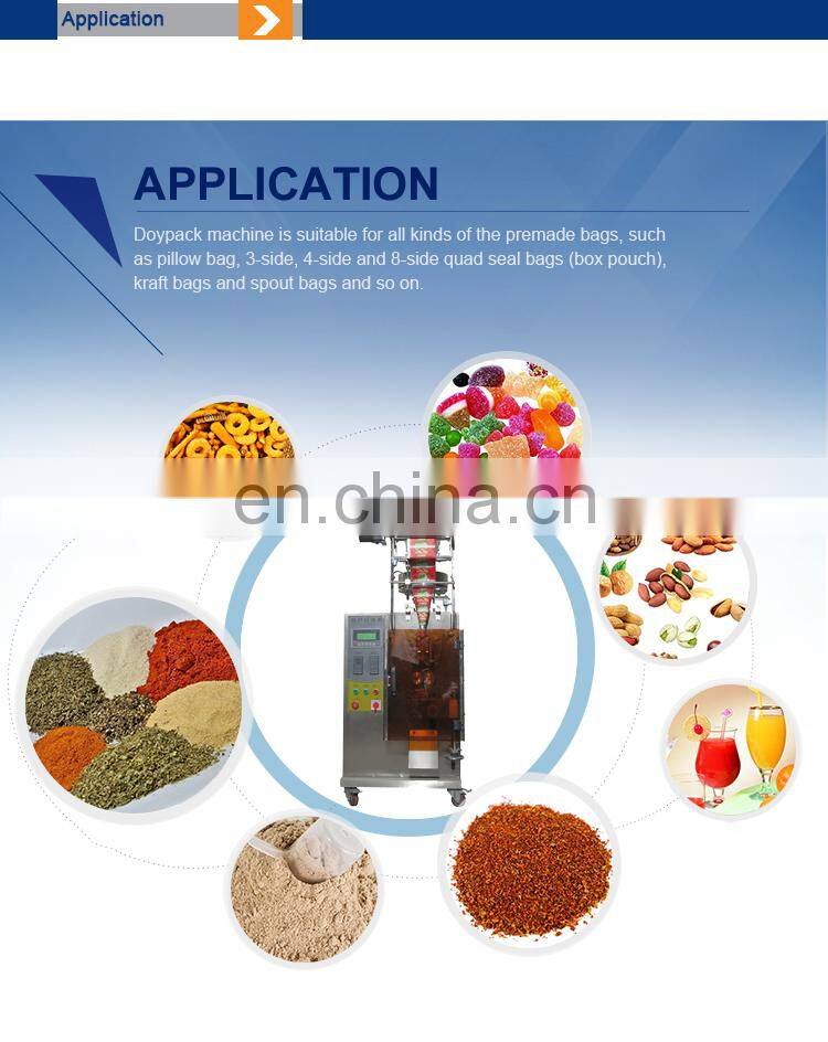 Computerized Automatic Sugar Coffee Stick Packing Machine