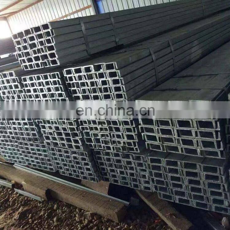 Wholesale S355JR U Stainless Steel Channel Price