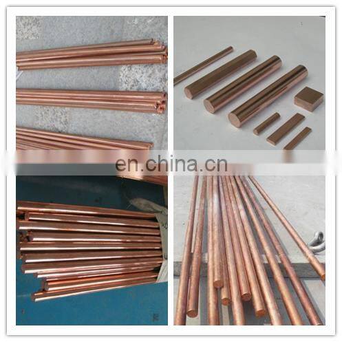 W80Cu20 tungsten copper alloy bar