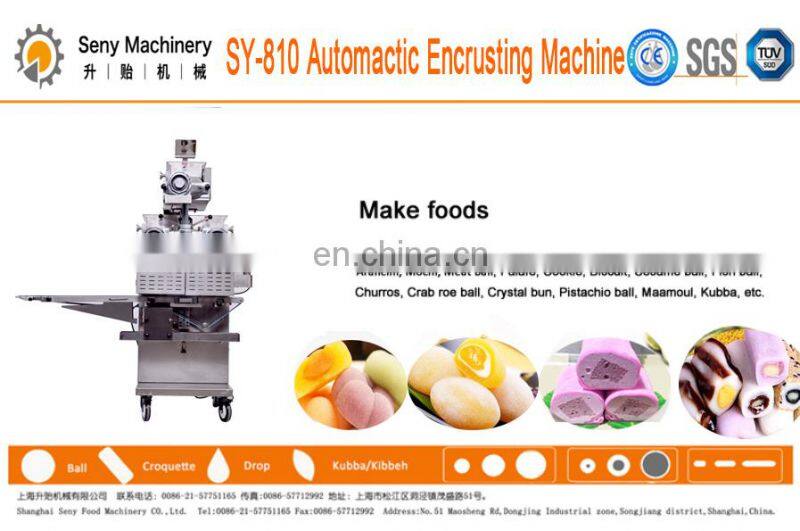 Stainless Steel 304 Two Color Cookie Mochi Machine