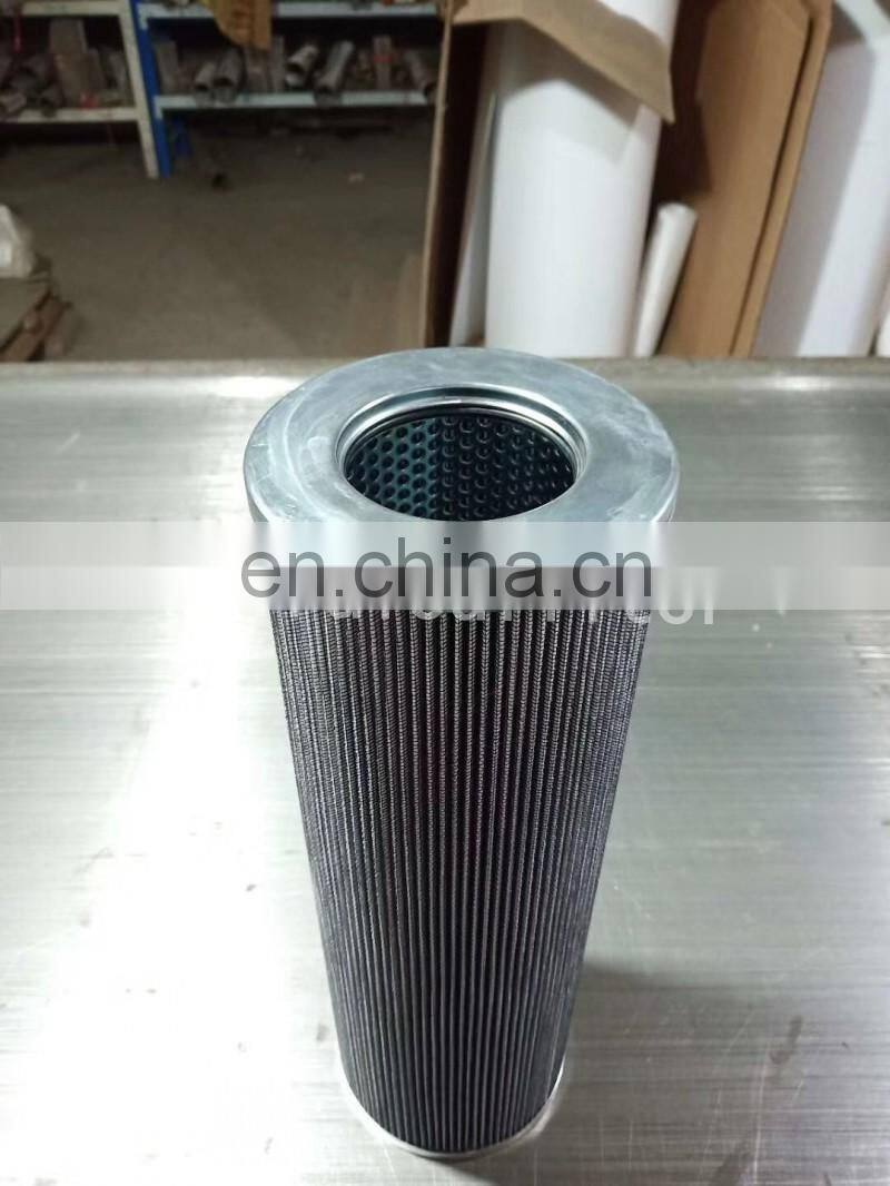 25 micron hydraulic oil filter P2121712