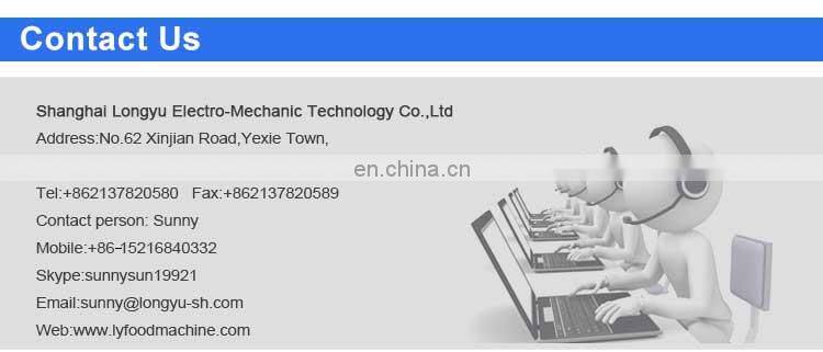 Stainless steel automatic moon cake mixing maker