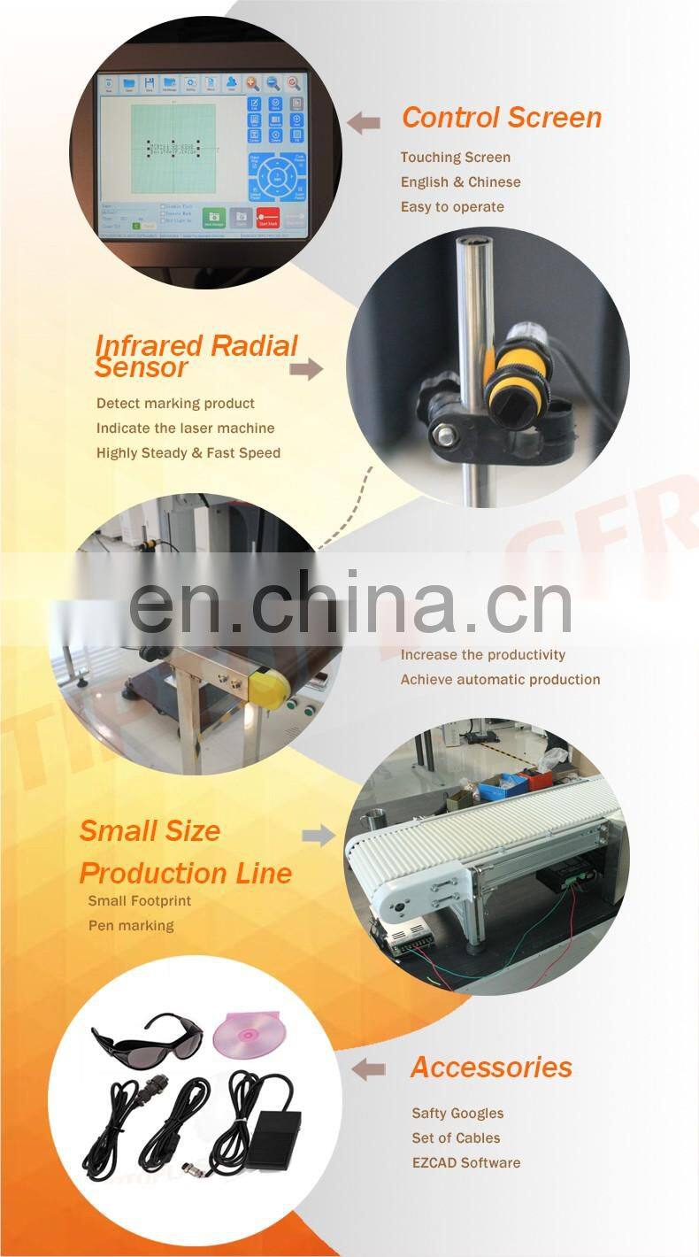 Industrial Professional Flying Fiber Co2 UV Laser Marking Machine for Metal and Plastic