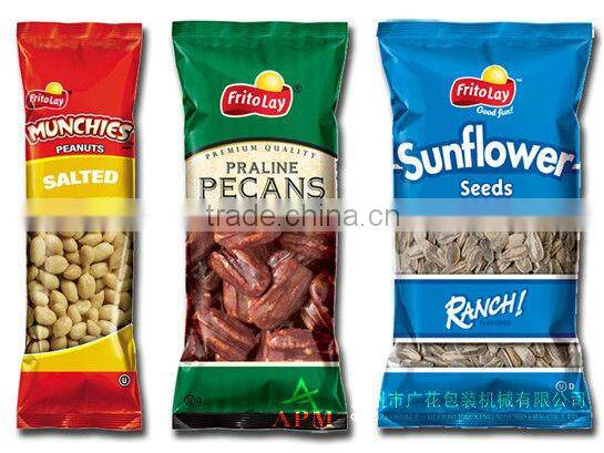 GH420B Peanuts auto Packing Machine