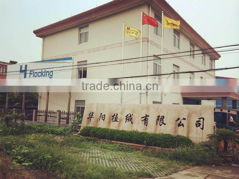 Jacquard curtain fabric and ready made curtain