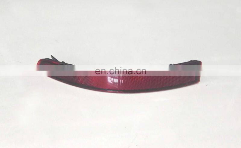 Car Rear Bumper Lamp Reflector for VW Jetta 2016-2018 5C6945105B