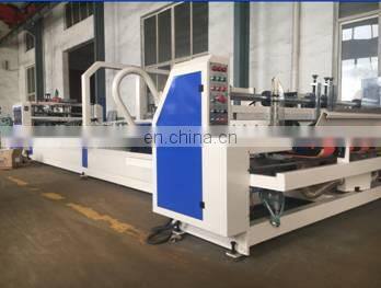 Automatic corrugated paperboard folder gluer machine